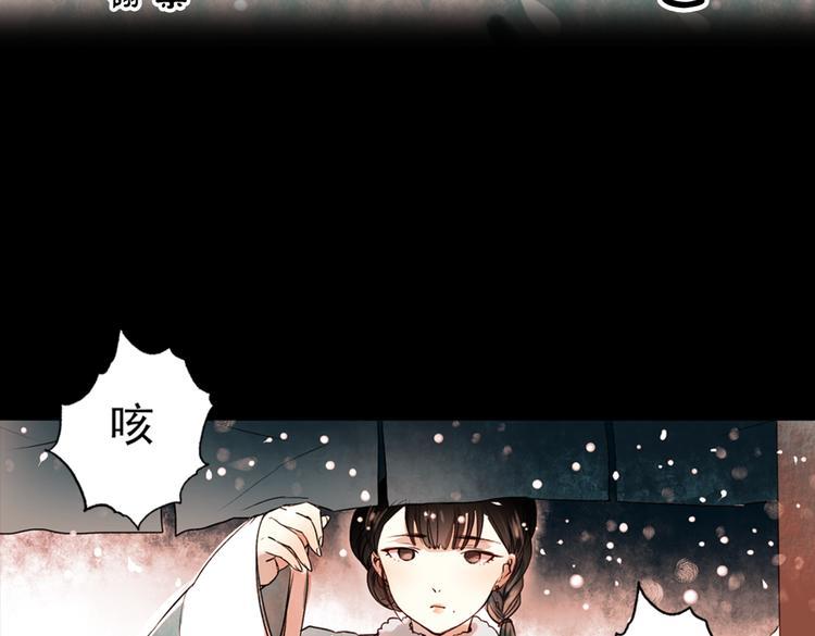 江涸（下）2