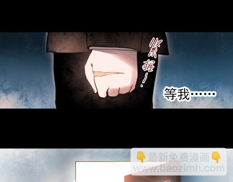梦别（中）29