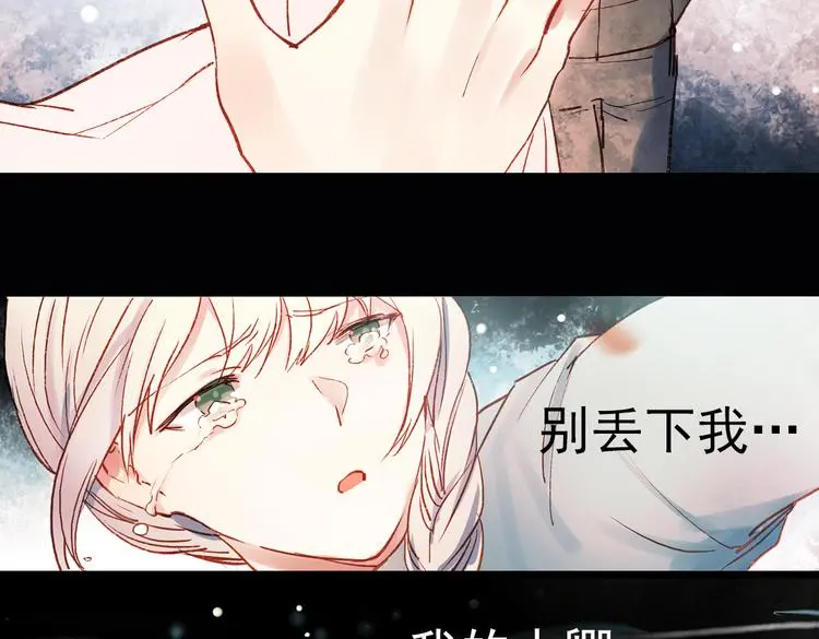 双生（中）129