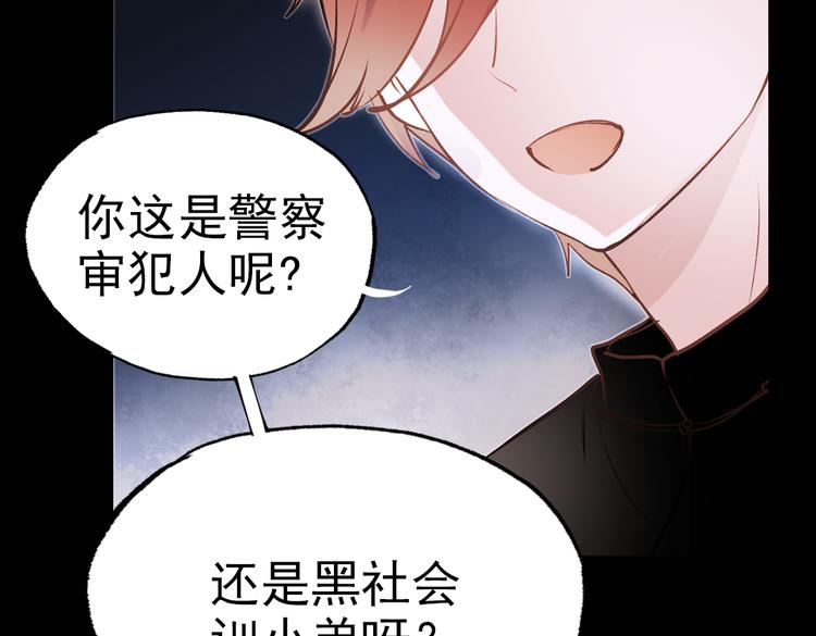 断歌（二）45
