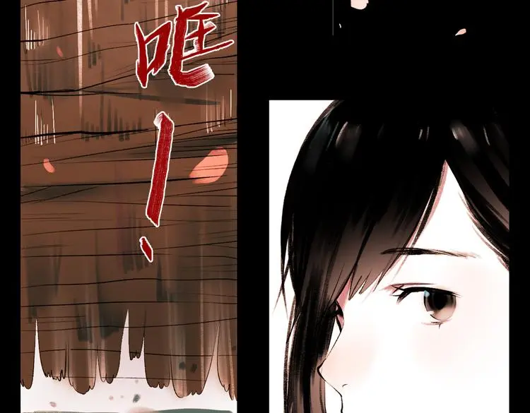 桃萦100