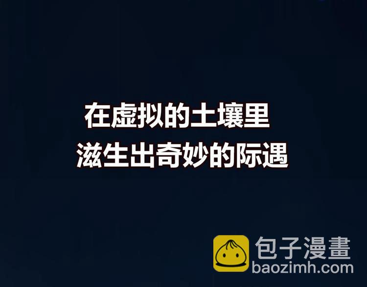 新作《成也萧河》即将上线27