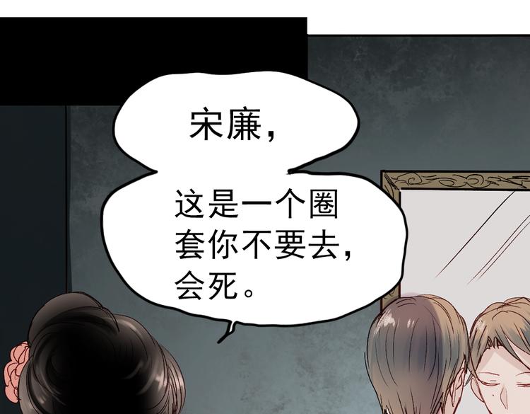 同生（四）111