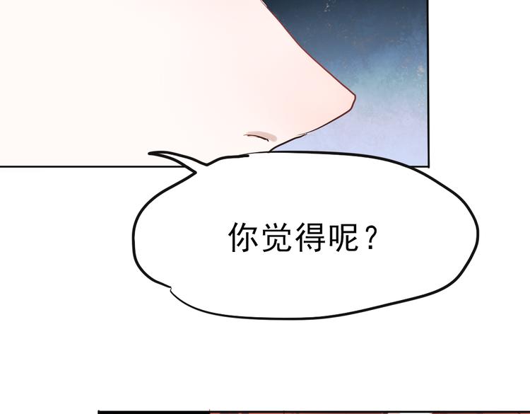 同生（四）143