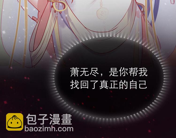 新作《成也萧河》即将上线43