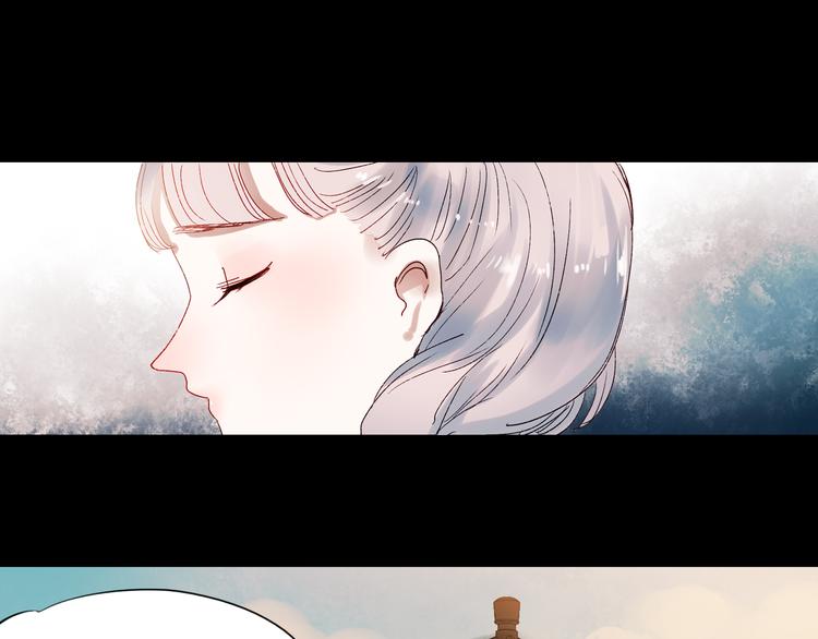 香烬78
