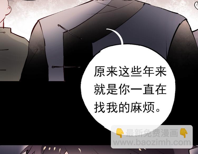 断歌（三）8