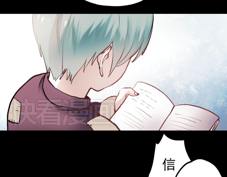 断歌（一）90