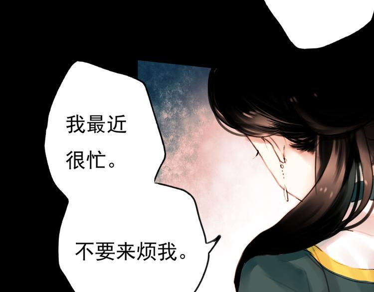 迟暮（上）6