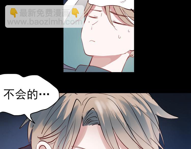 同生（一）82