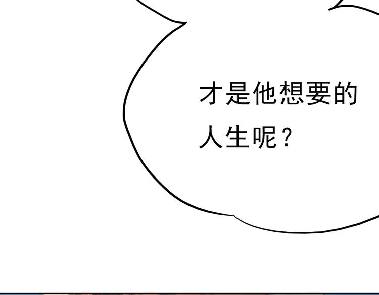 同生（四）25