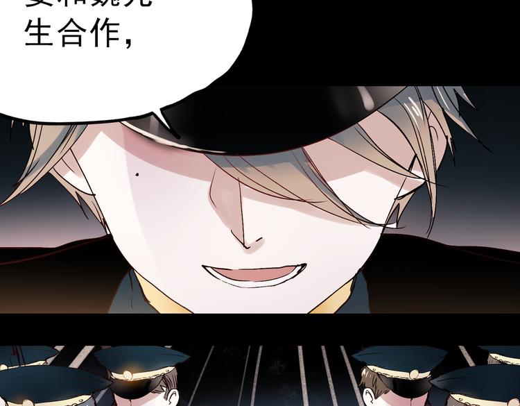 同生（三）55