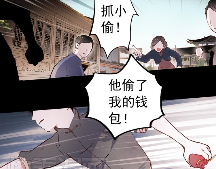 断歌（一）3