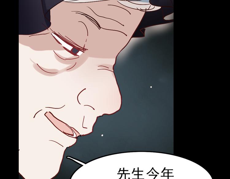 同生（三）16