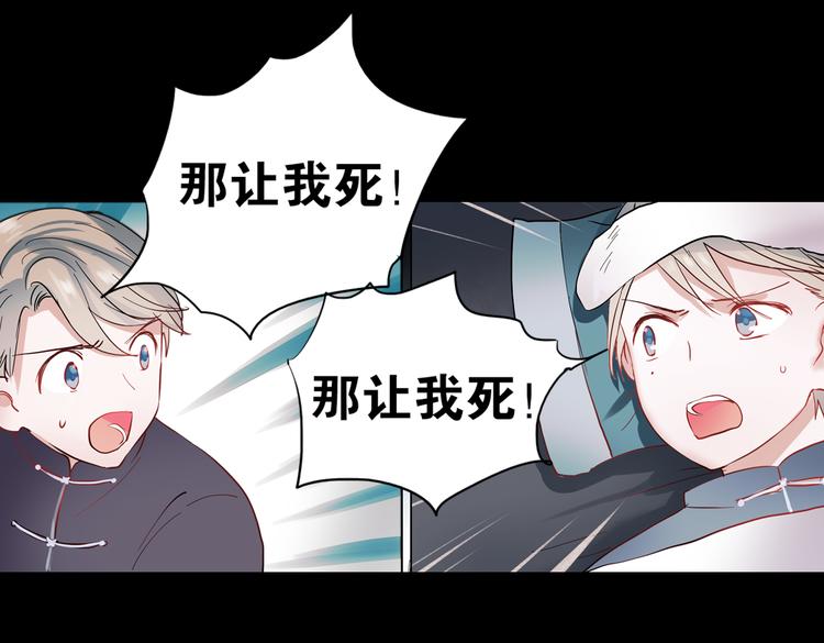 同生（二）5
