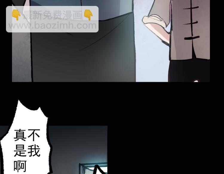 断歌（一）41