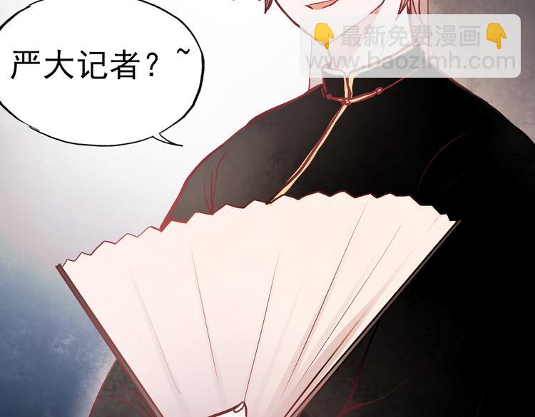 断歌（二）48