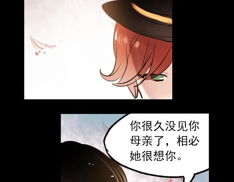 朝暮（下）30