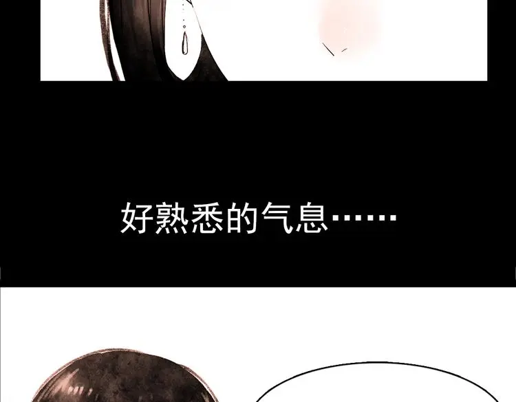 桃萦12