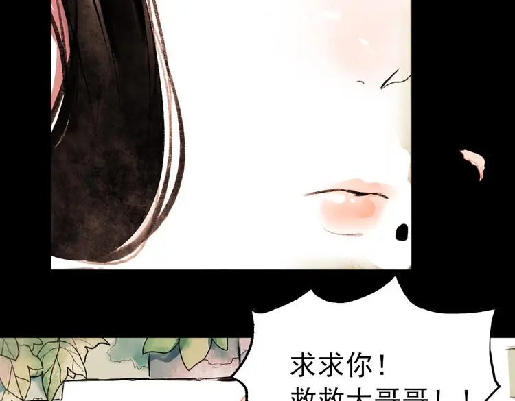 桃萦74