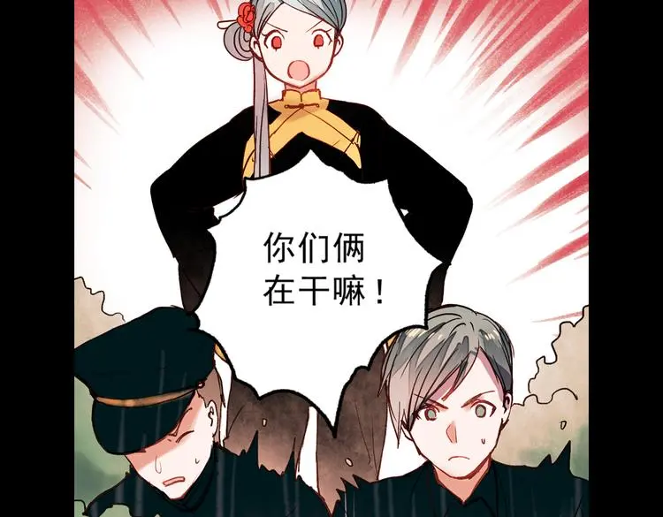 梦别（上）121