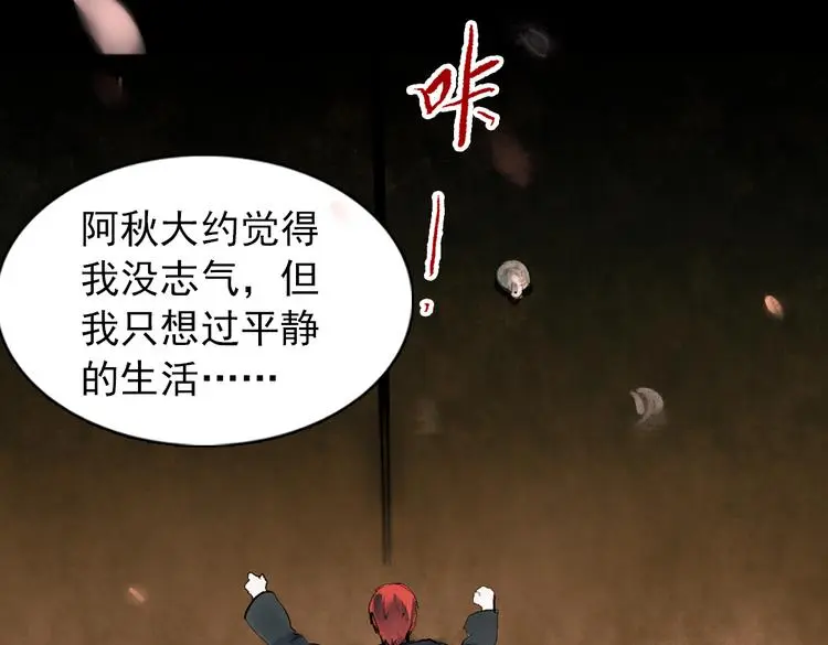 桃萦51
