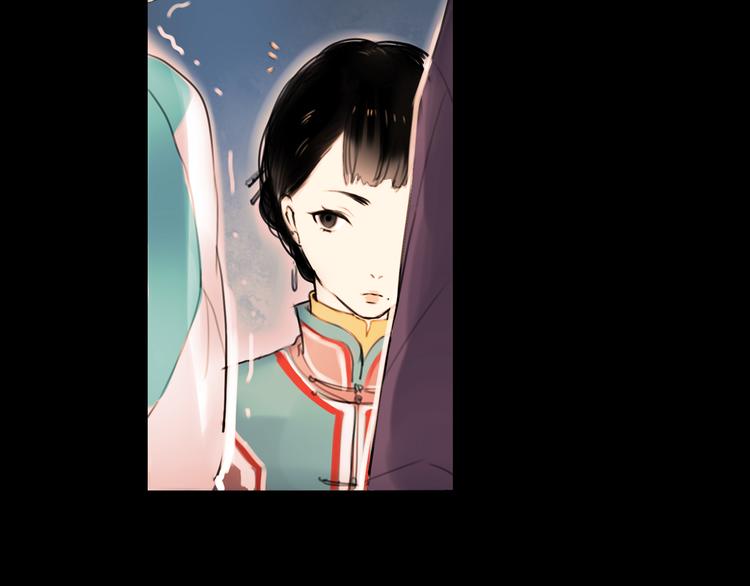 橘续（上）13