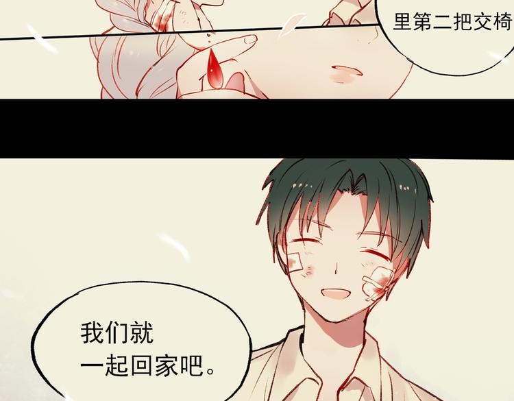 梦别（中）100