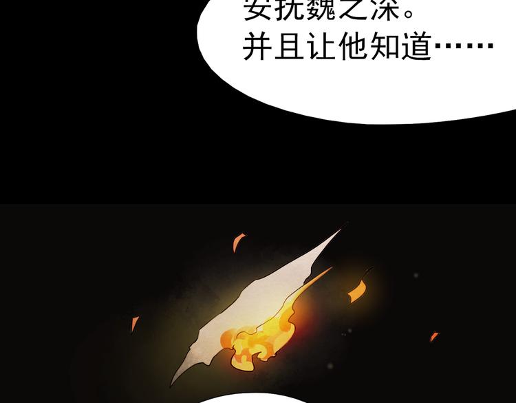 同生（一）22