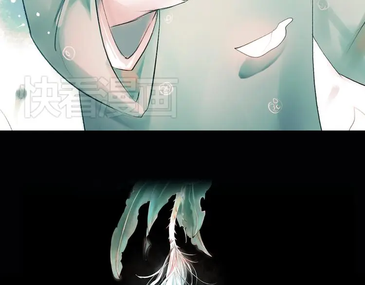 昙逝（下）85