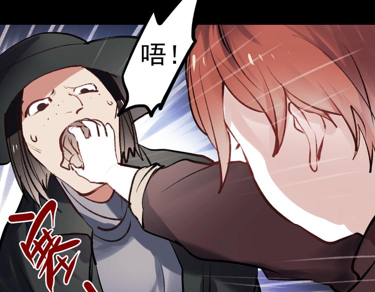 断歌（一）56