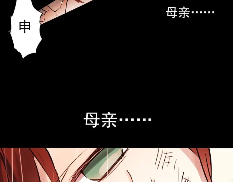 朝暮（上）81