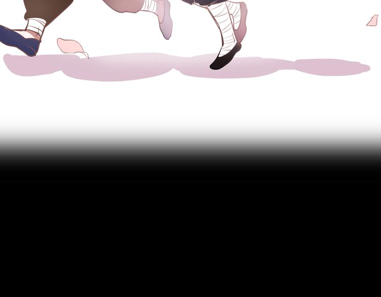 断歌（二）2