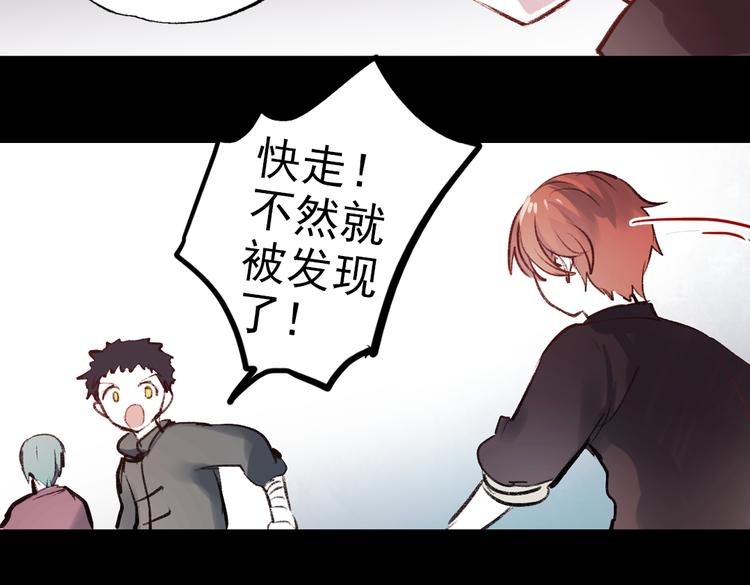 断歌（一）61
