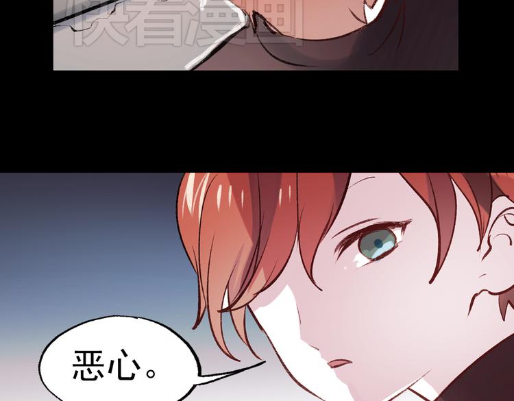 断歌（一）60