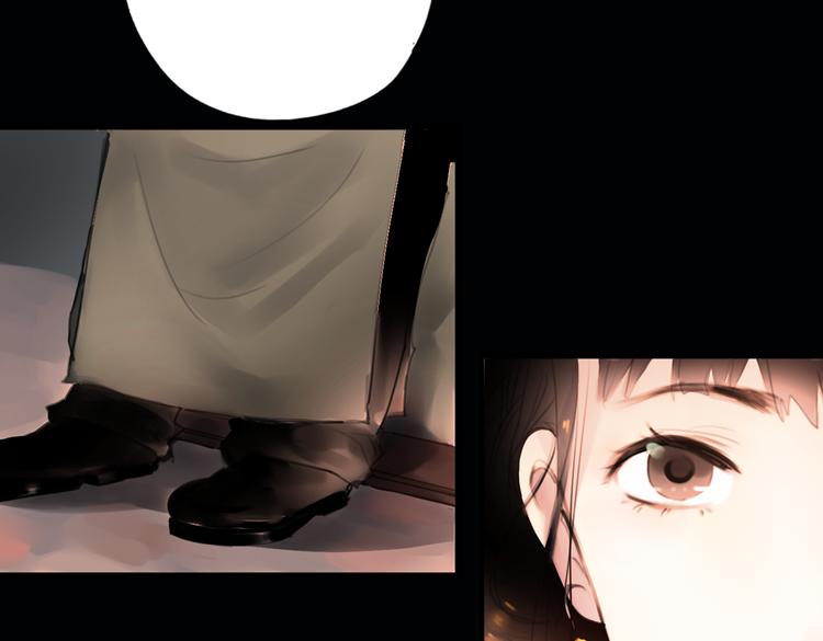 迭香（上）18