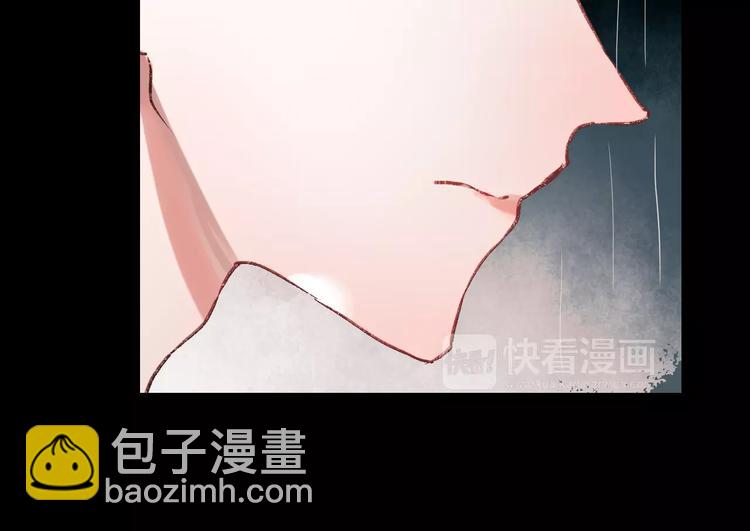 最终话  我来找你了40