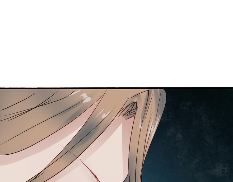 同生（四）113