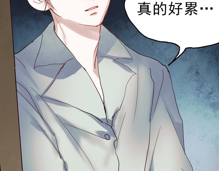 同生（四）29