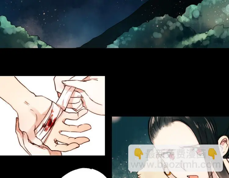 江涸（中）45