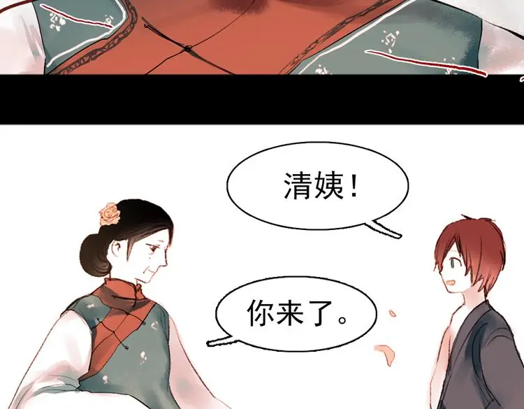 桃萦113