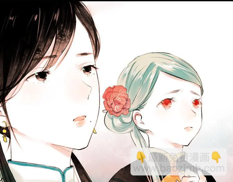 昙逝（上）116