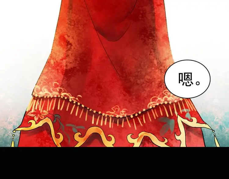 昙逝（上）12