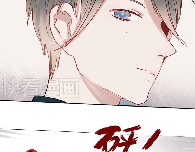 同生（四）118