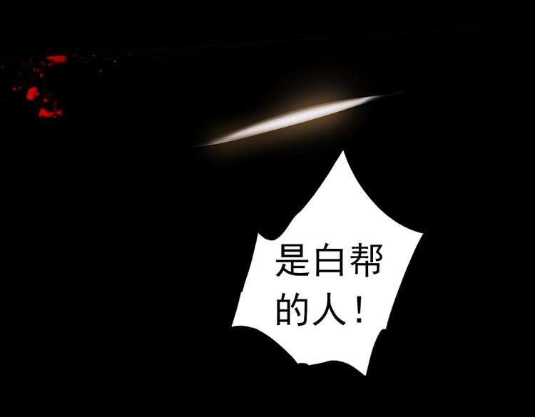 同生（二）100