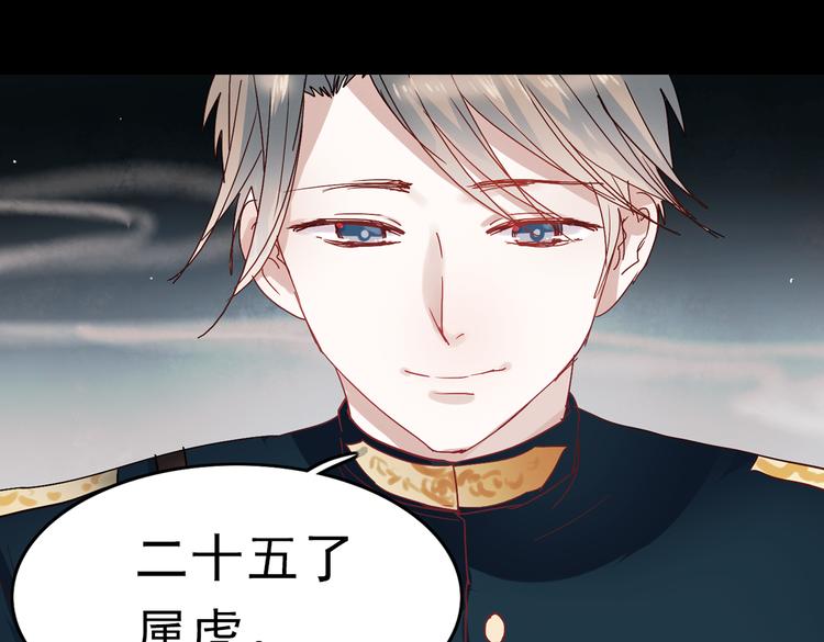 同生（三）19