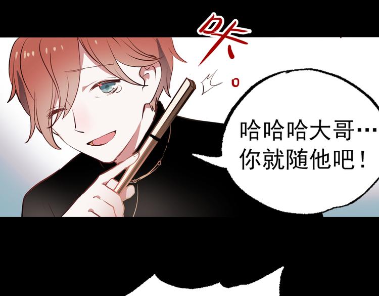 断歌（二）67