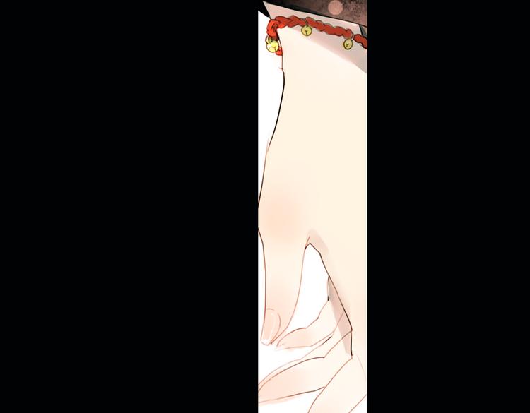 迭香（下）37