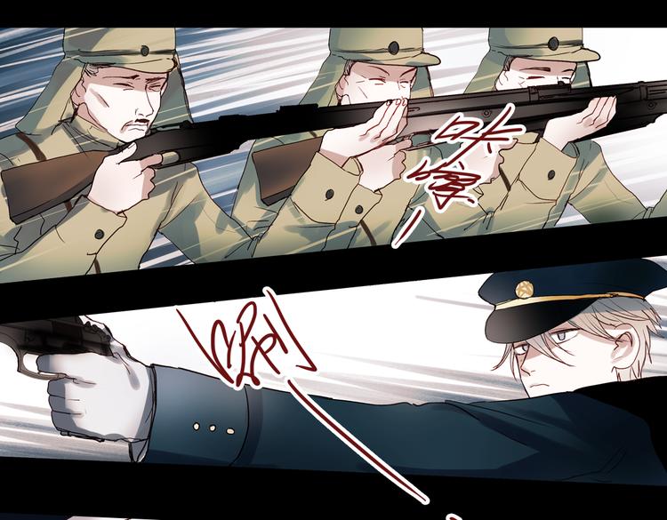 同生（四）8