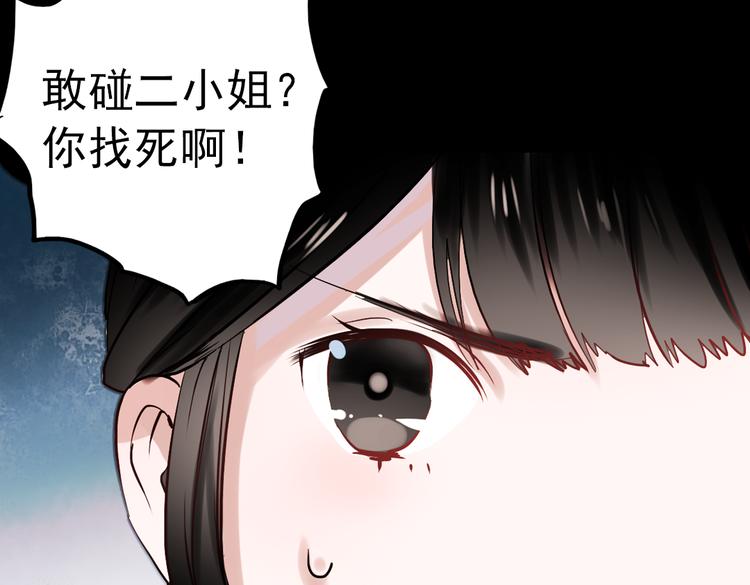同生（一）41